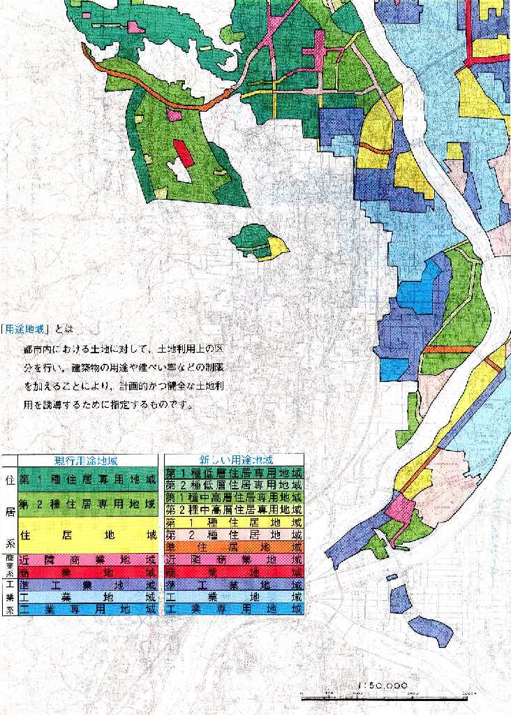 象彦設計 main06